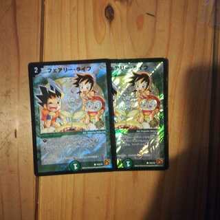 フェアリーライフ　勝負　プロモ