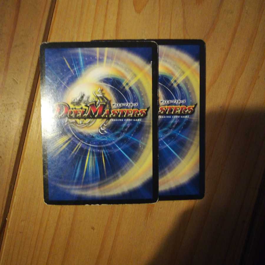 フェアリーライフ　勝負　プロモ