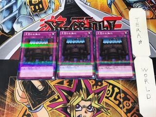 Royal Decree 20AP 3 Normal Parallel Set of 3 Tera