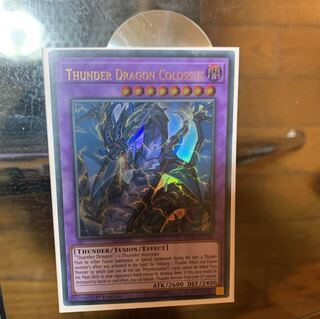 EU版 超雷龍ーサンダー・ドラゴン