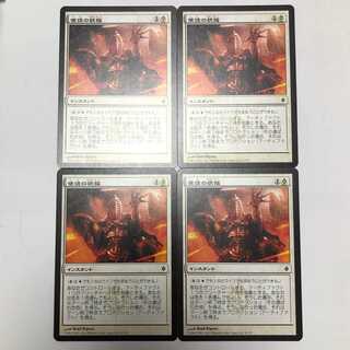 ふくふく の激安通販 Magi トレカ専用フリマアプリ