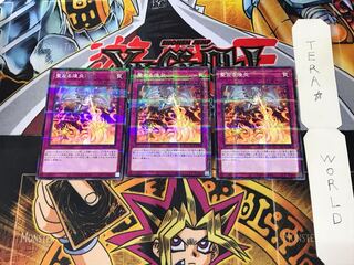 Starry Knight Blast SLT1 1 Normal Parallel 3-card set Tera