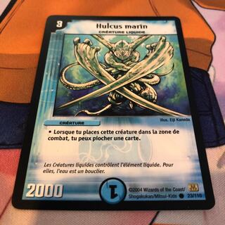 アクアハルカス「海外版」