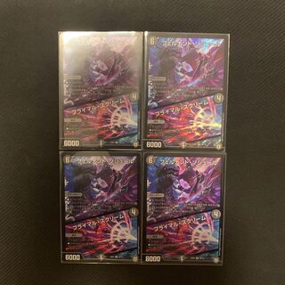 フェルナンドソシュール