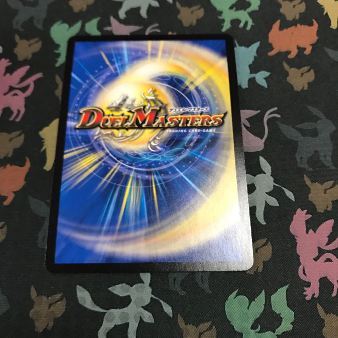 パーフェクトダークネス