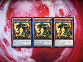 レア　コアキメイルオーバードーズ　3枚