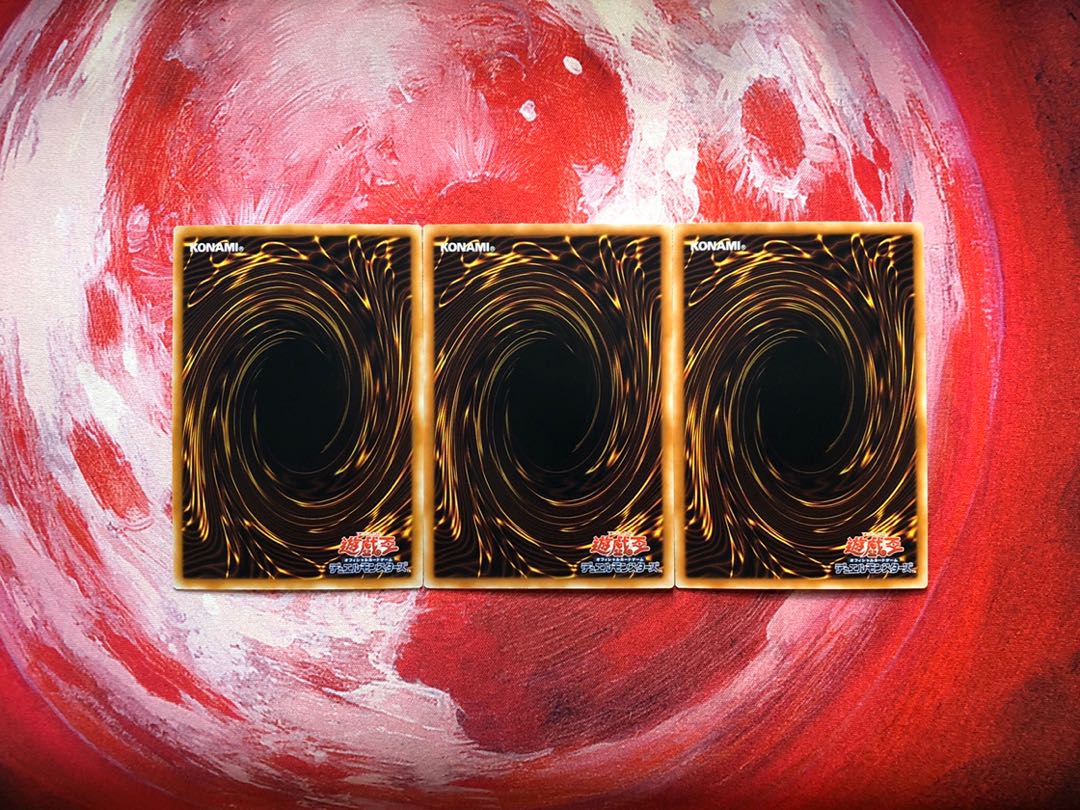 レア　コアキメイルオーバードーズ　3枚