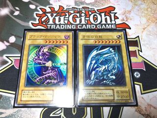 【2期ウルトラ2枚セット】ブラックマジシャン　青眼の白龍