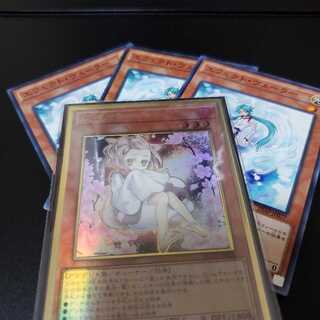 (本日まで)灰流うらら絵違いPGR+おまけ