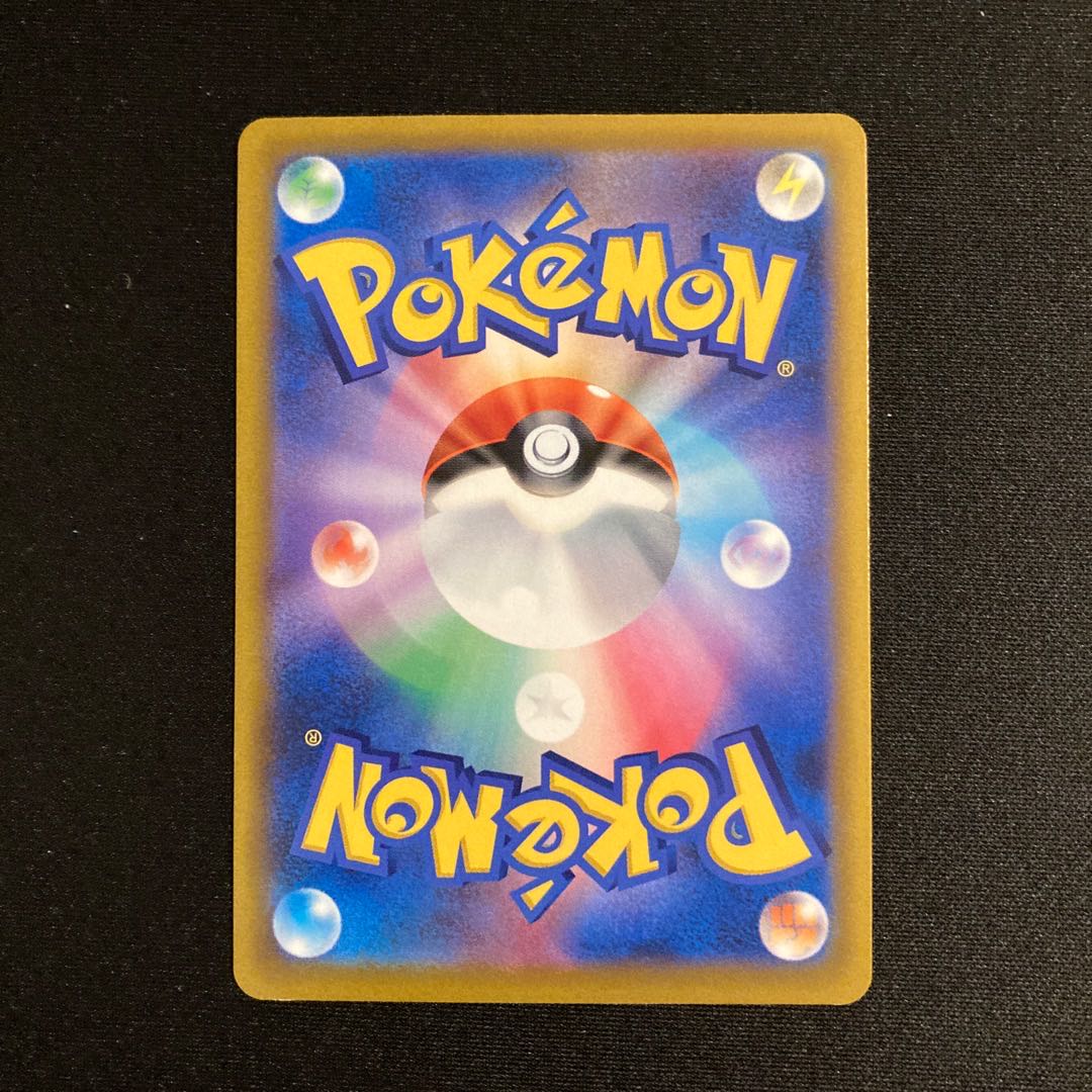 h124 ヒバニー ポケモンカード フレンドリィショップ プロモ ポケモン