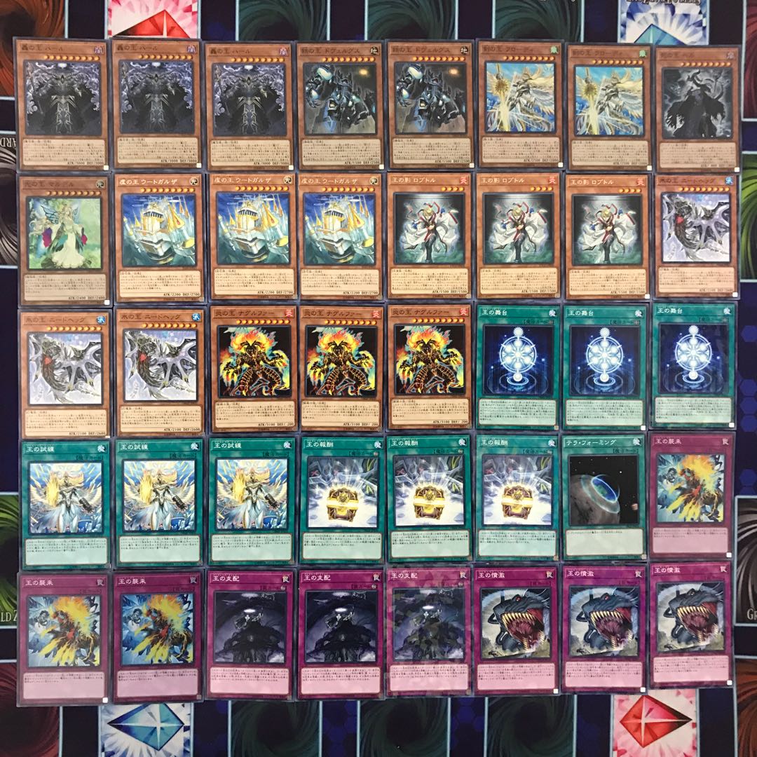 【ジェネレイド】EX6枚　構築済みデッキ