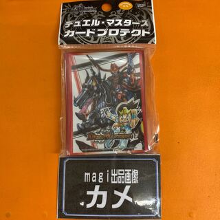 Jolly the Johnny DX Card Pro Tekt