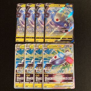 h133 MagnezoneV MagnezoneVSTAR s10a Evolution line, 4 each, set of 8 Pokémon Treasure