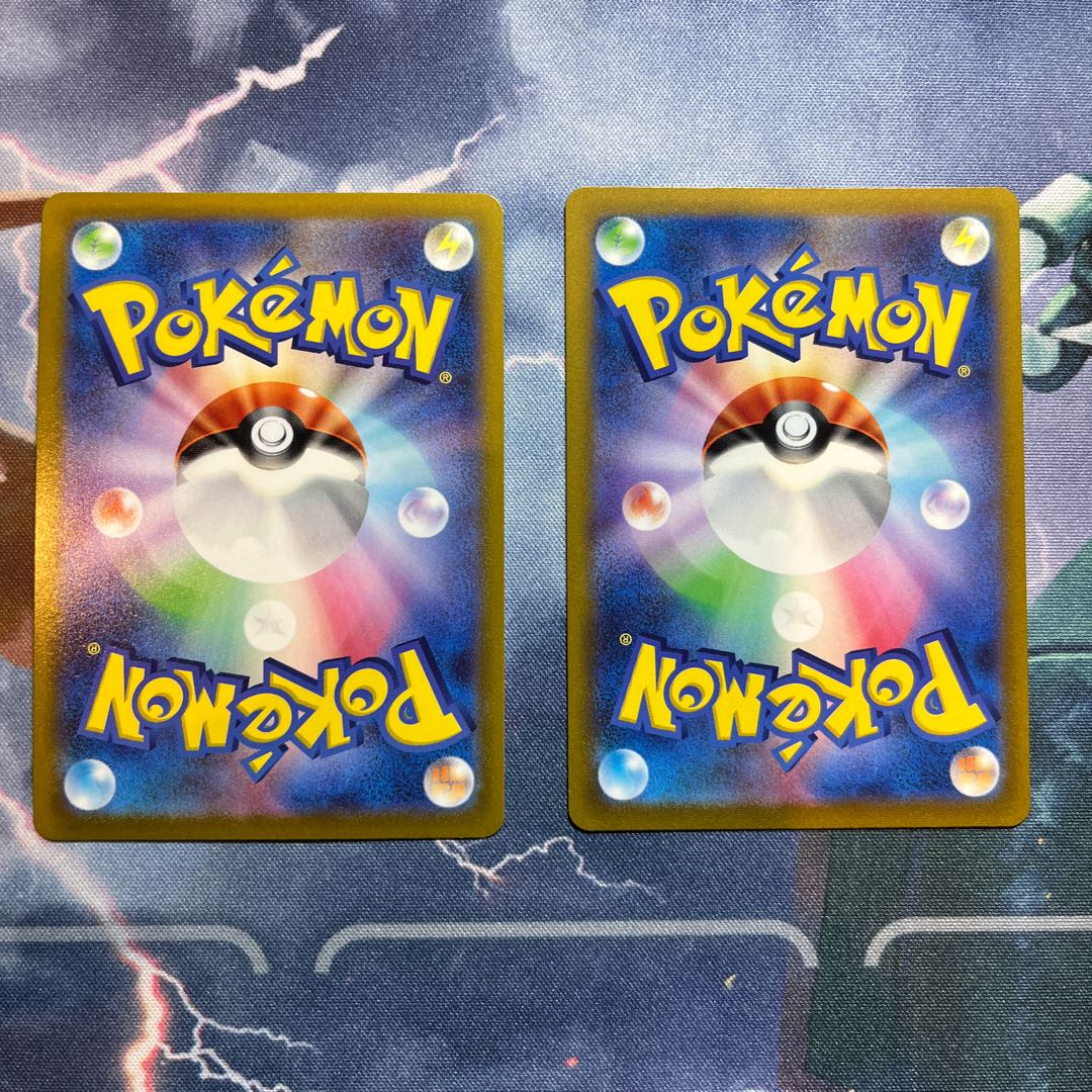 Kokuba Budrex VMAX RRR 083/184