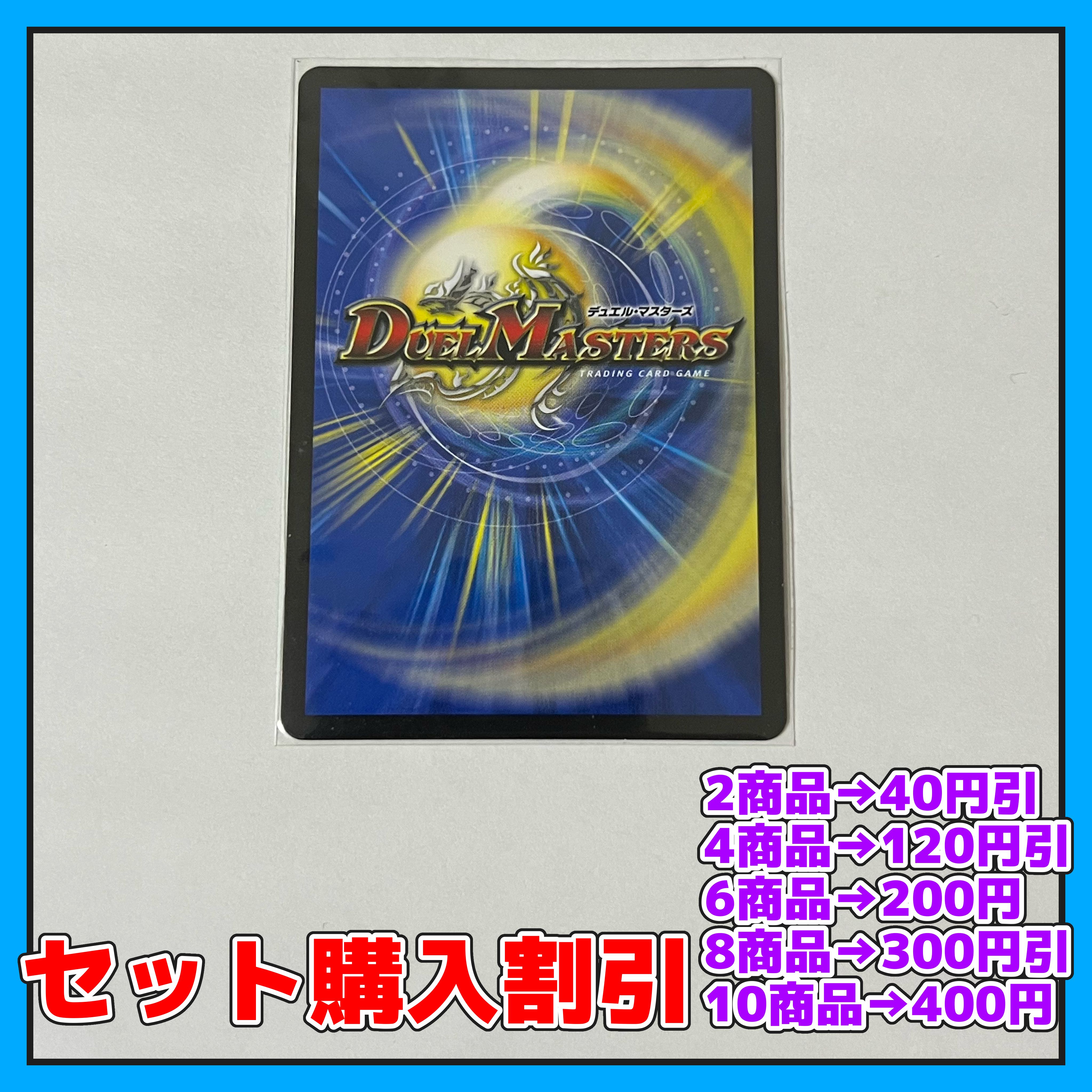 [Price reduction until 2/3] Natural Disaster Dedom (20th Black Treasure) T5/T20 [Discounted set, 1-2 day shipping, available for immediate purchase] a0137