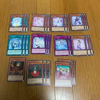 六花&植物族　ノーマルセット