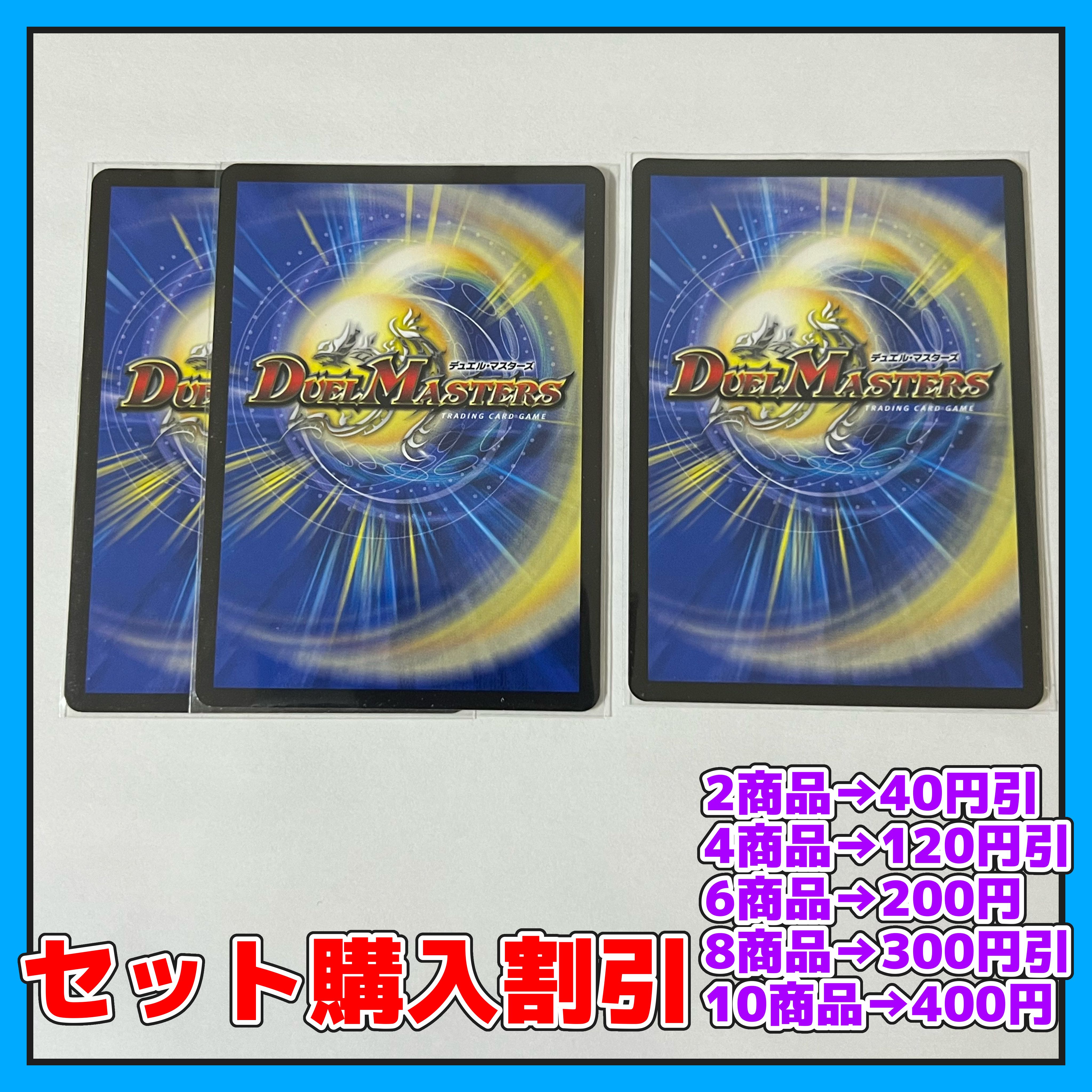 Cheering Fairy Yell｜"Cheer with us! (20th Copper Treasure) U-foil TF15/TF20 & (20th Black Treasure) U-foil T15/T20 2pcs [Set discount, 1-2 days shipping