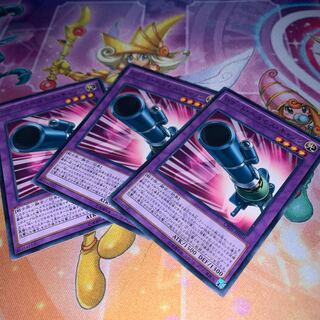 ロケット・ヘルモス・キャノン 1枚