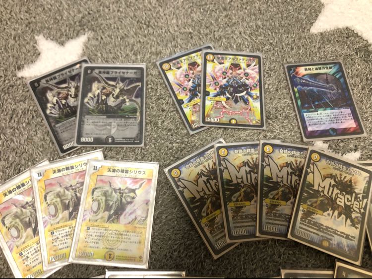 天門 ミルザム 初代 デッキ ティーツーの通販 ナルハワールド
