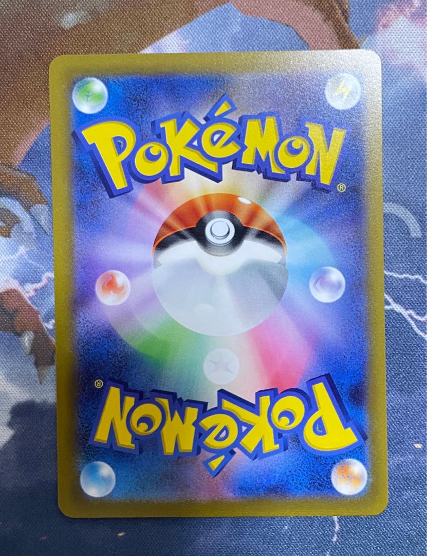 Gardevoirex RR 028/078