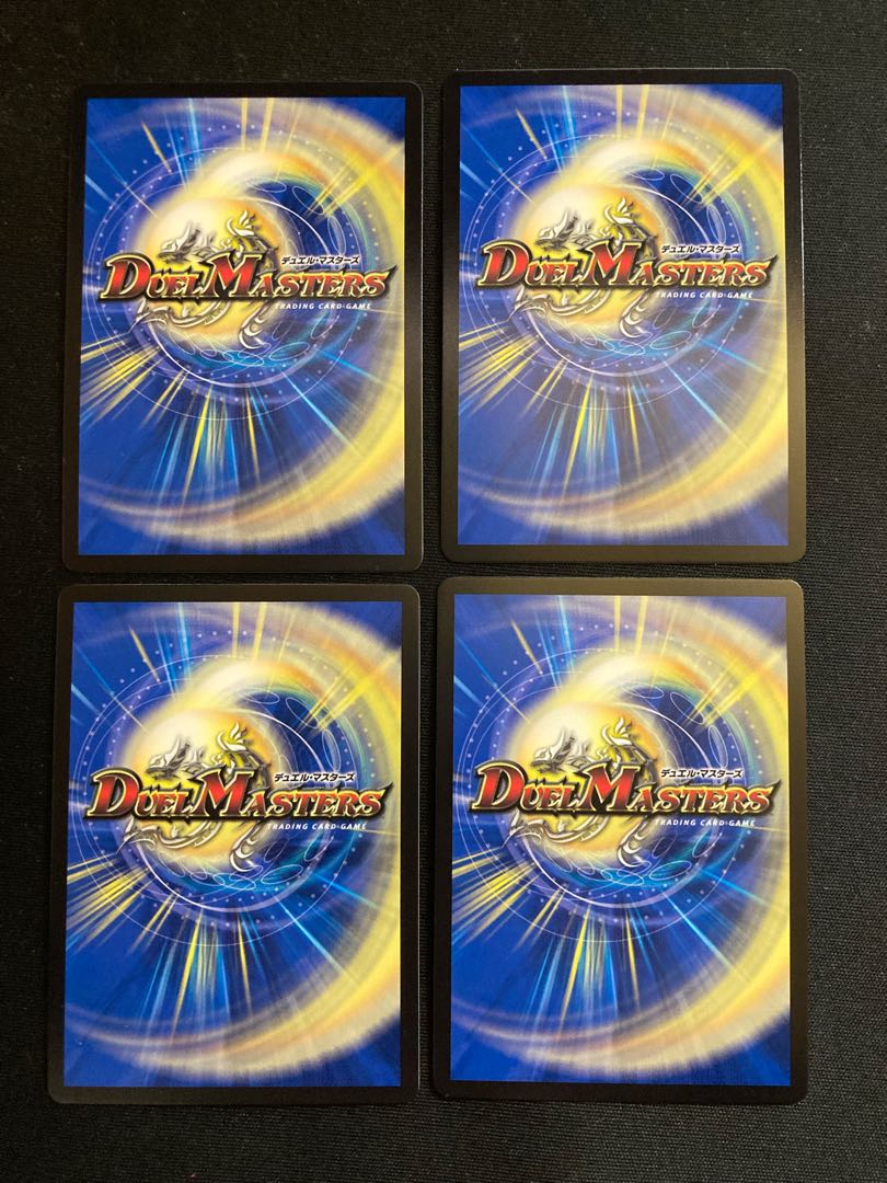 Psychic Senryu Ha Malt NEXT WVC W17/W20 Malt SAGA