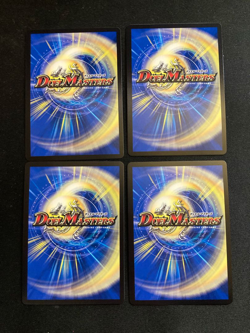 Psychic Senryu Ha Malt NEXT WVC W17/W20 Malt SAGA