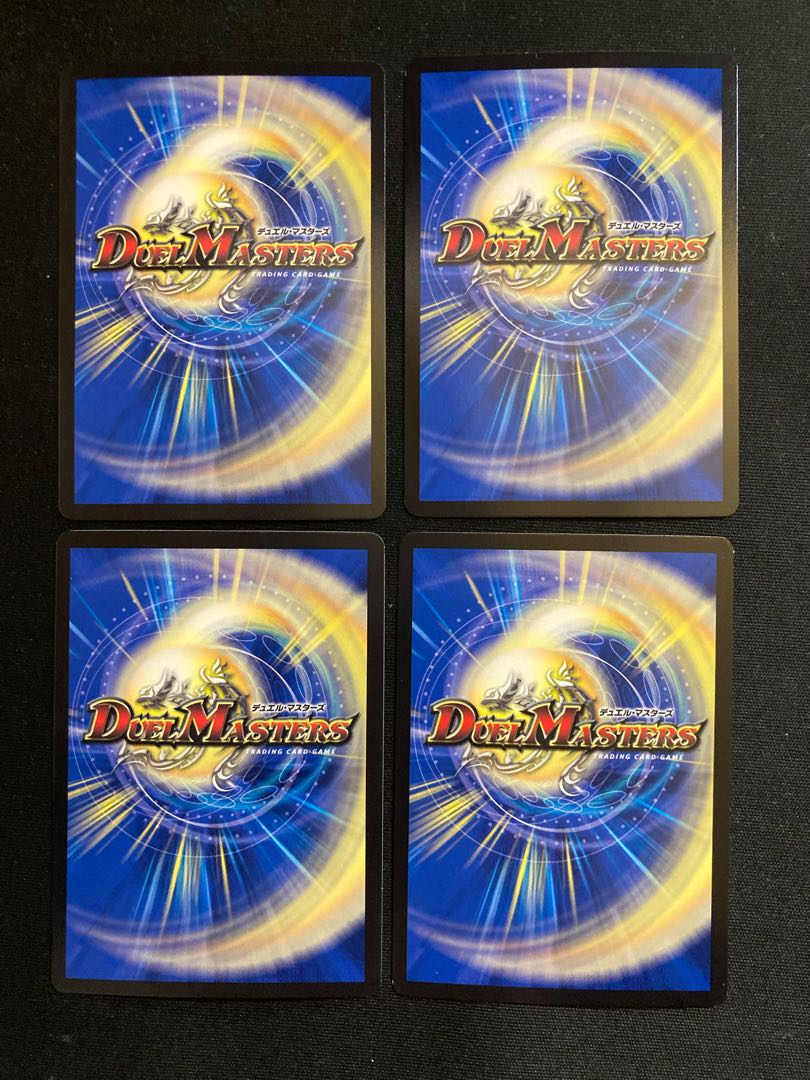 Mendelssohn Xorn 53/98 4 sheets