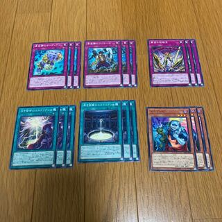 エルドリッチ関連ノーマルカード&ユニゾンビセット