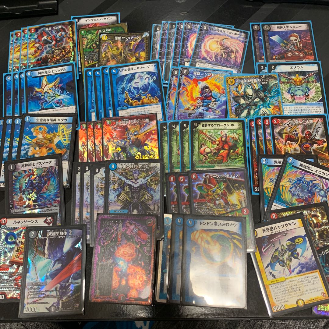 デュエマ 引退品