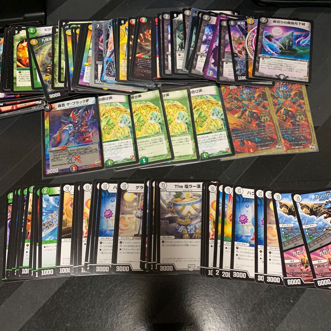 デュエマ 引退品