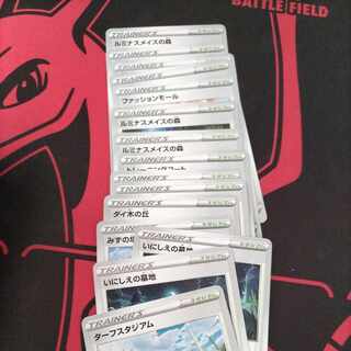 Trainers: about 200 pieces