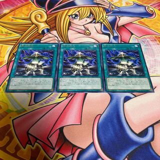 Fusion Conscription Rare JP053