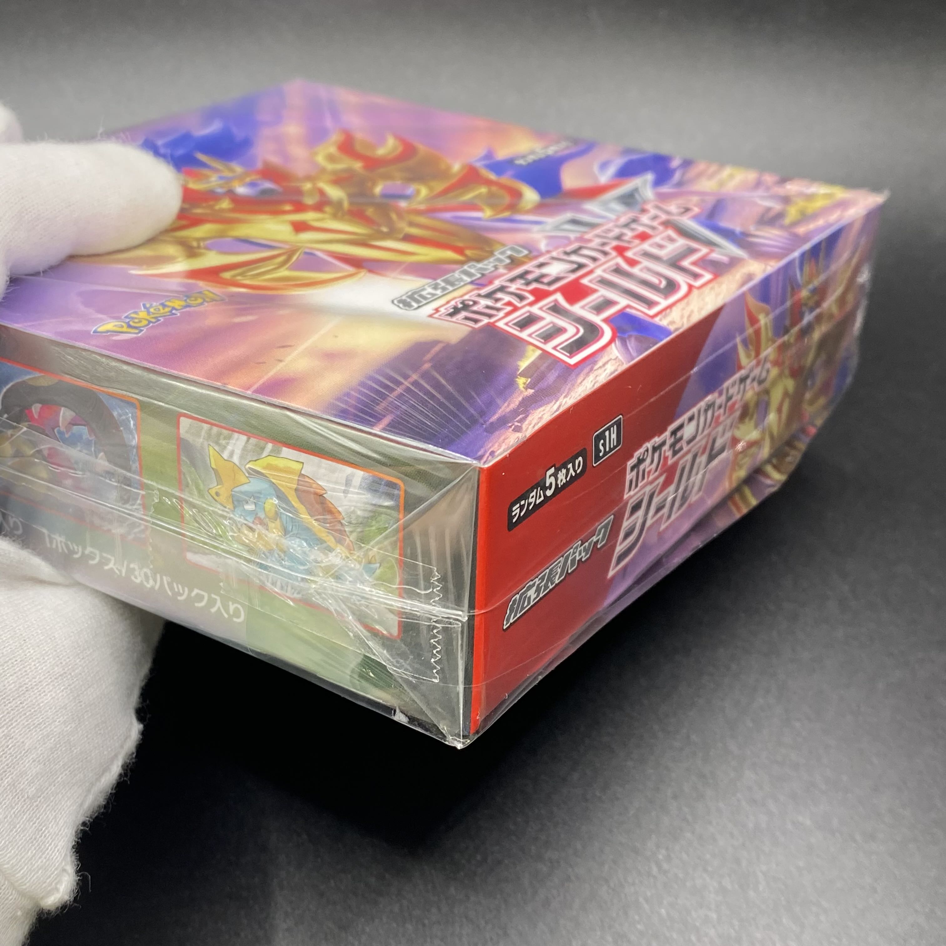 Sword & Shield expansion pack "Shield" unopened box with shrink wrap 1BOX