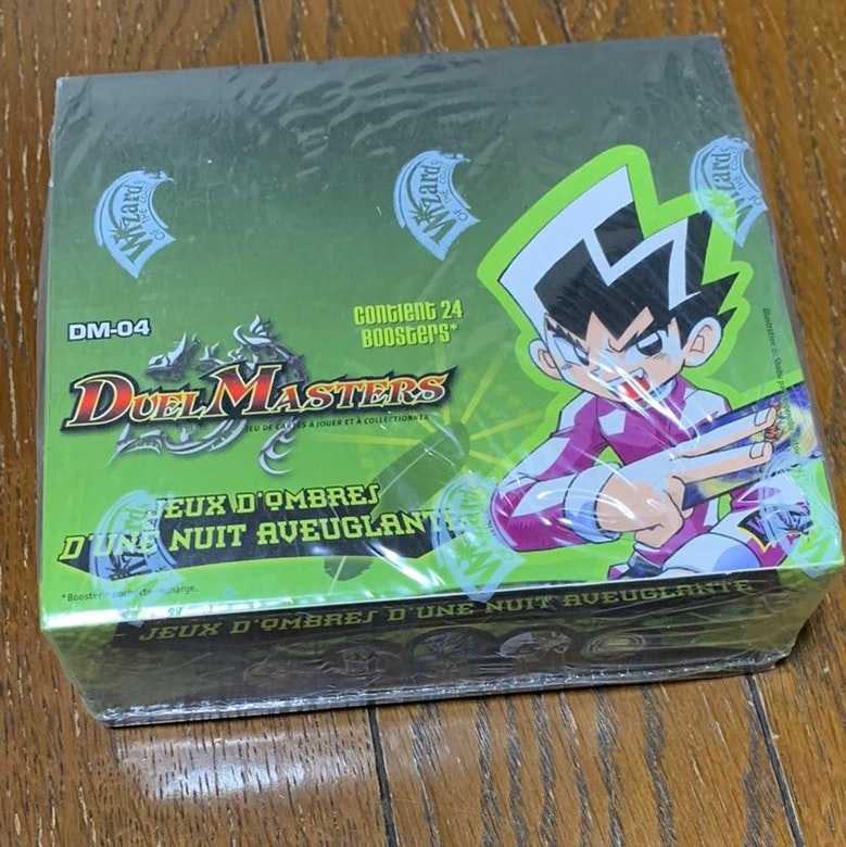 フランス版 DM-04 box