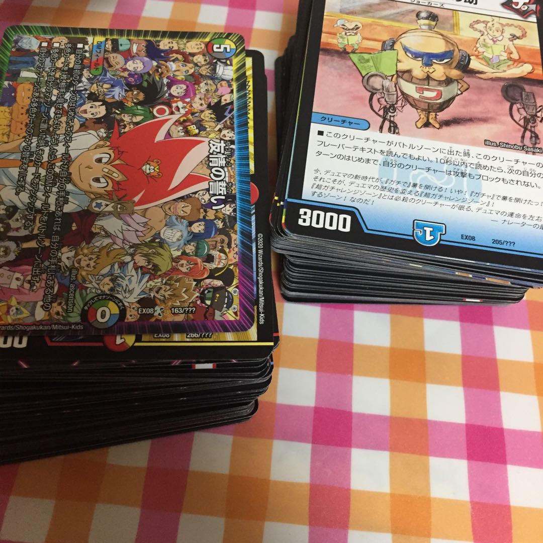 Black box packs sold in bulk