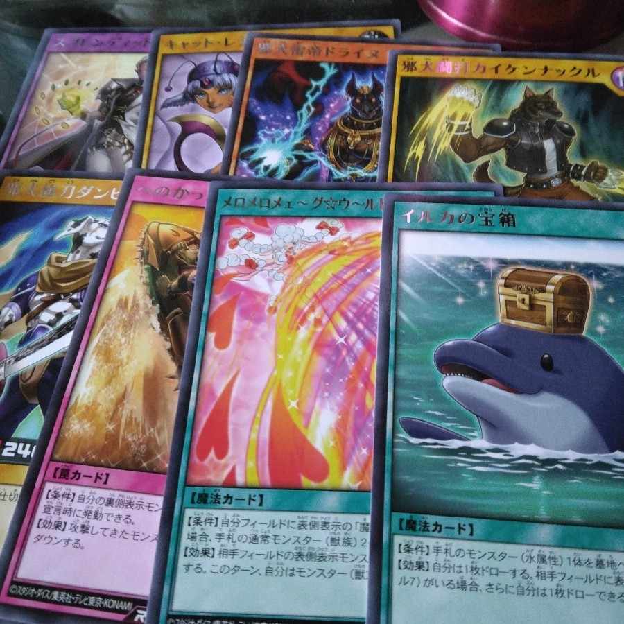 トークン(遊戯王OCG) パラレル ノーマル JP012 1枚