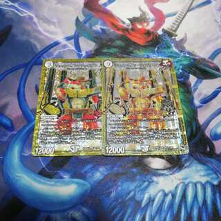 ジョットガンジョラゴンjoe