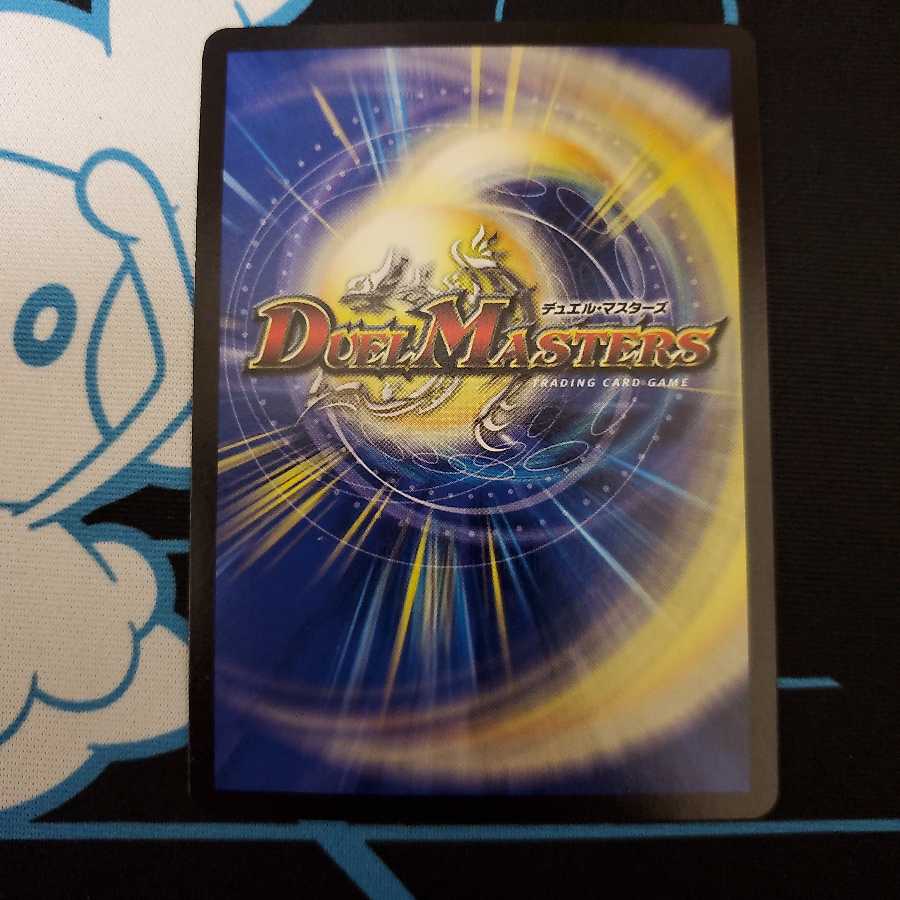 最安値 フェアリーギフト プロモ