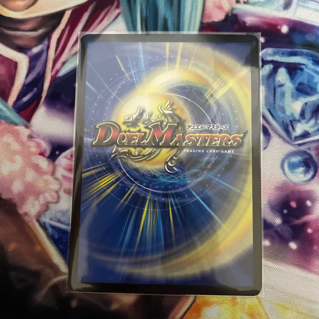 機術士ディール｜「本日のラッキーナンバー!」 VR 3/93 1枚