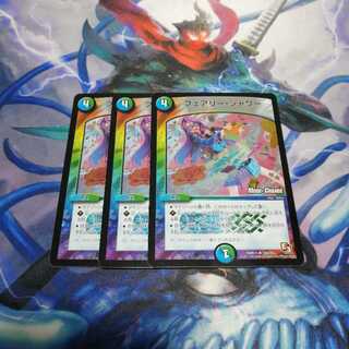 フェアリーシャワー　MC