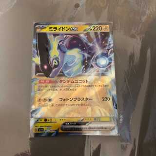 Pokémon Card Myrideon ex RR 037/078 New