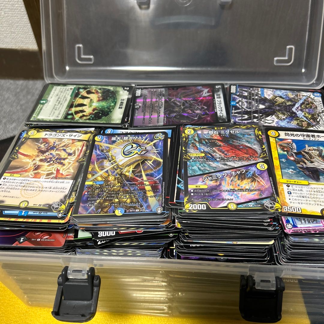 DUEMA retired items withdrawn at the end of this month