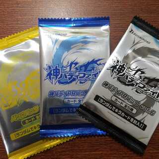 バディファイト パックセット