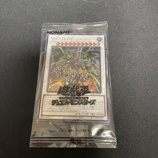 サイコ・エンド・パニッシャー シークレットレア JPS09 未開封 1枚