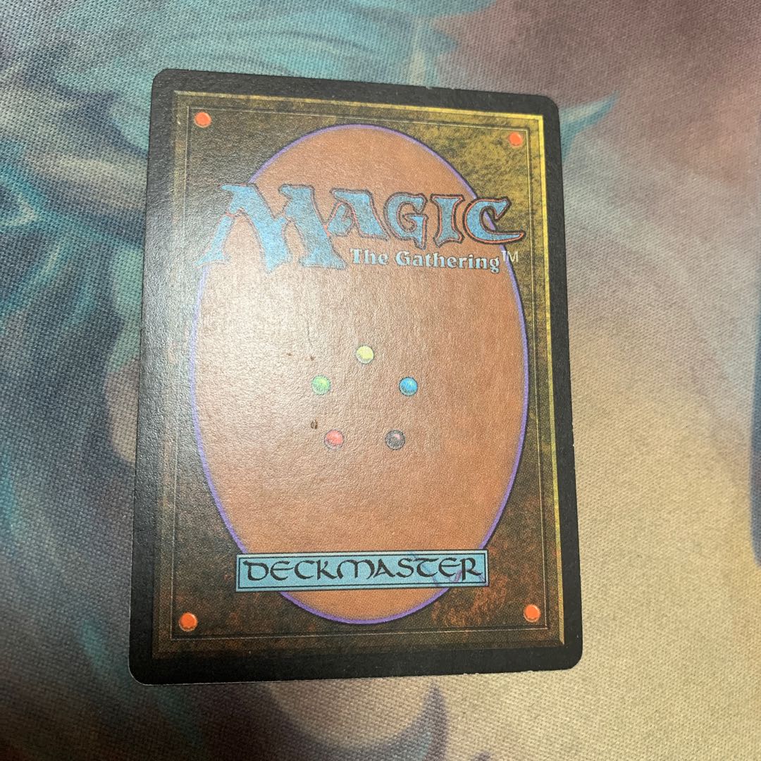 ガイアの揺籃の地