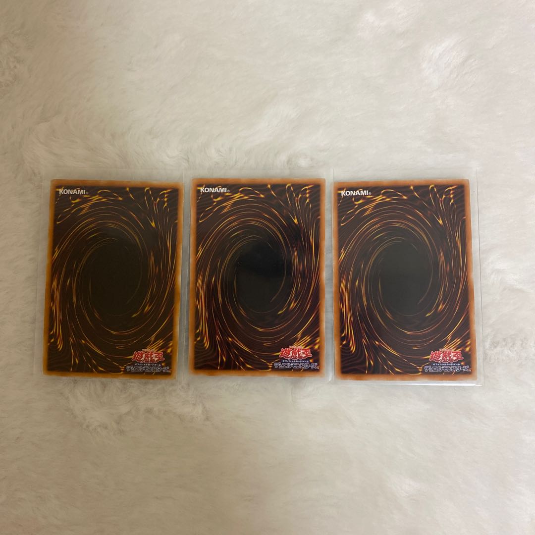 Dimensional Fissure Macro Cosmos set for sale