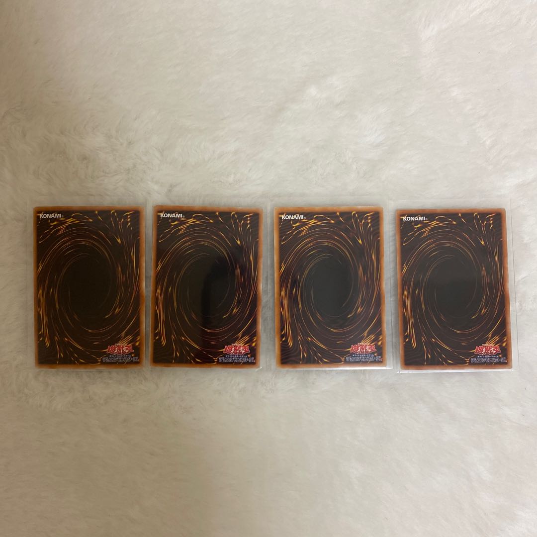 Dimensional Fissure Macro Cosmos set for sale