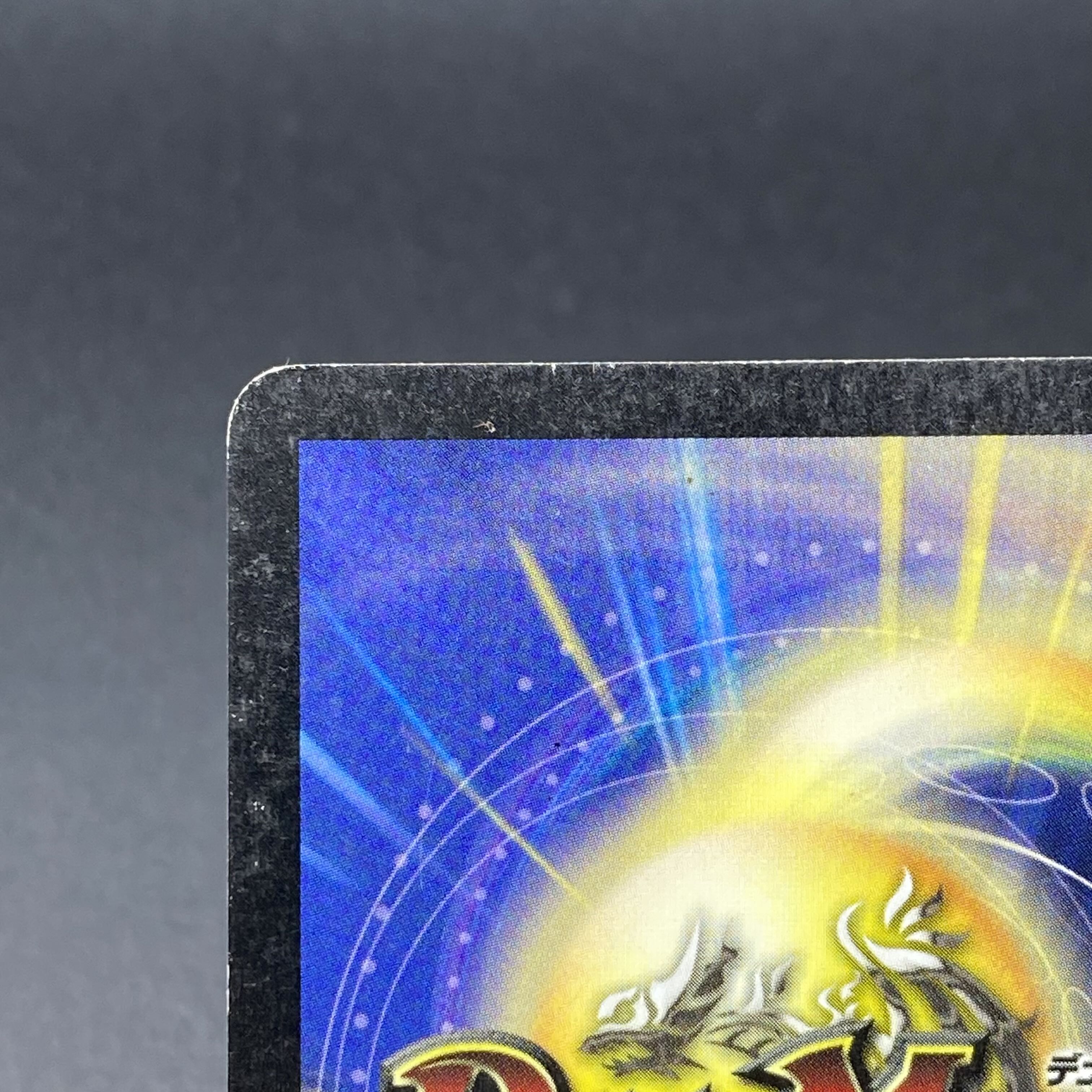 Scarlet Skyterror SR S7/S10