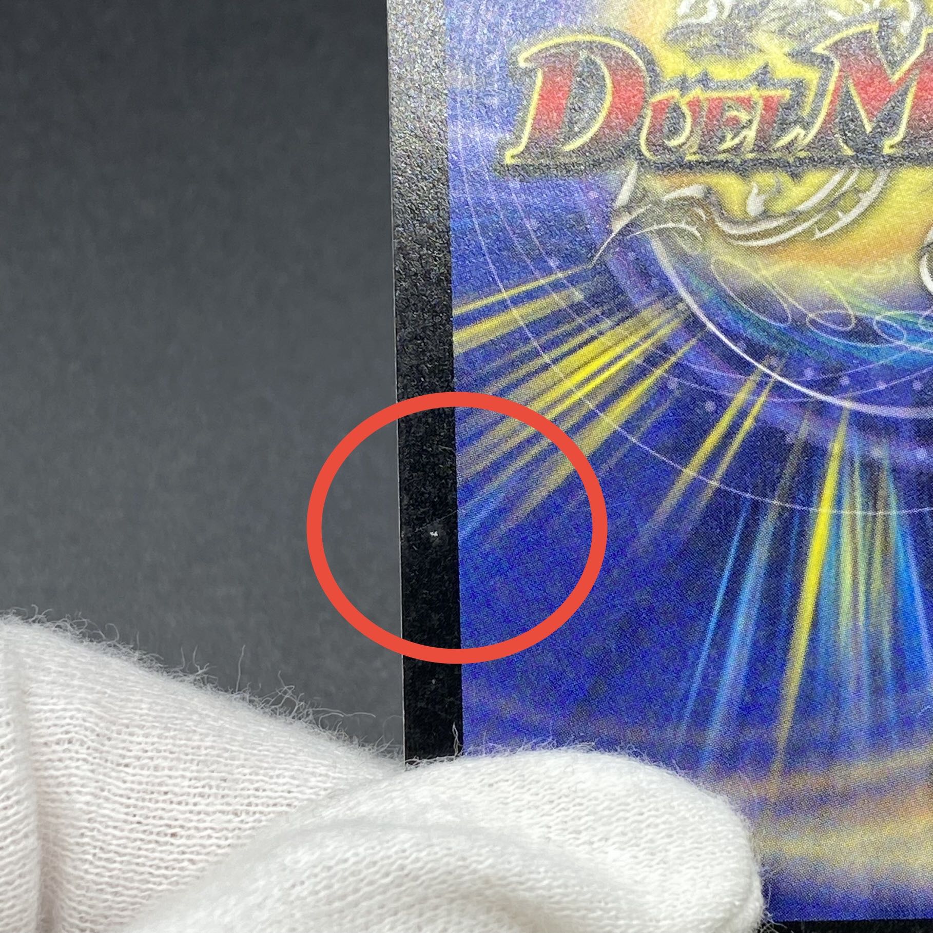 Scarlet Skyterror SR S7/S10