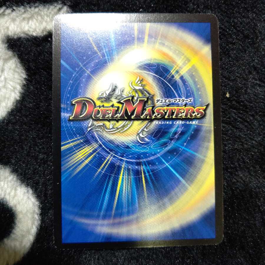 超神龍バタル・ネプタラス キリン・レガシー